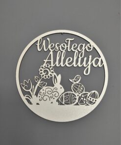 Obręcz Dekoracyjna WZ1