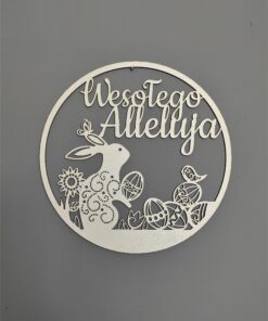 Obręcz Dekoracyjna WZ2